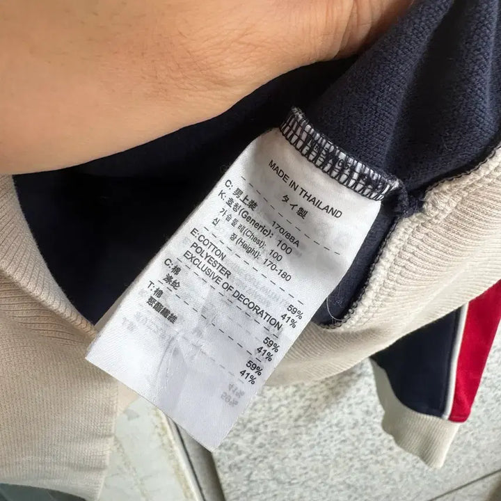 [BUNJANG] Nike Barcelona Jersey (2006) - Size M / 06s 나이키 바르셀로나 져지