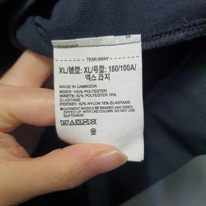 [BUNJANG] Under Armour Rush Black Hoodie Zip-up XL / 언더아머 러쉬 블랙 후드집업 XL