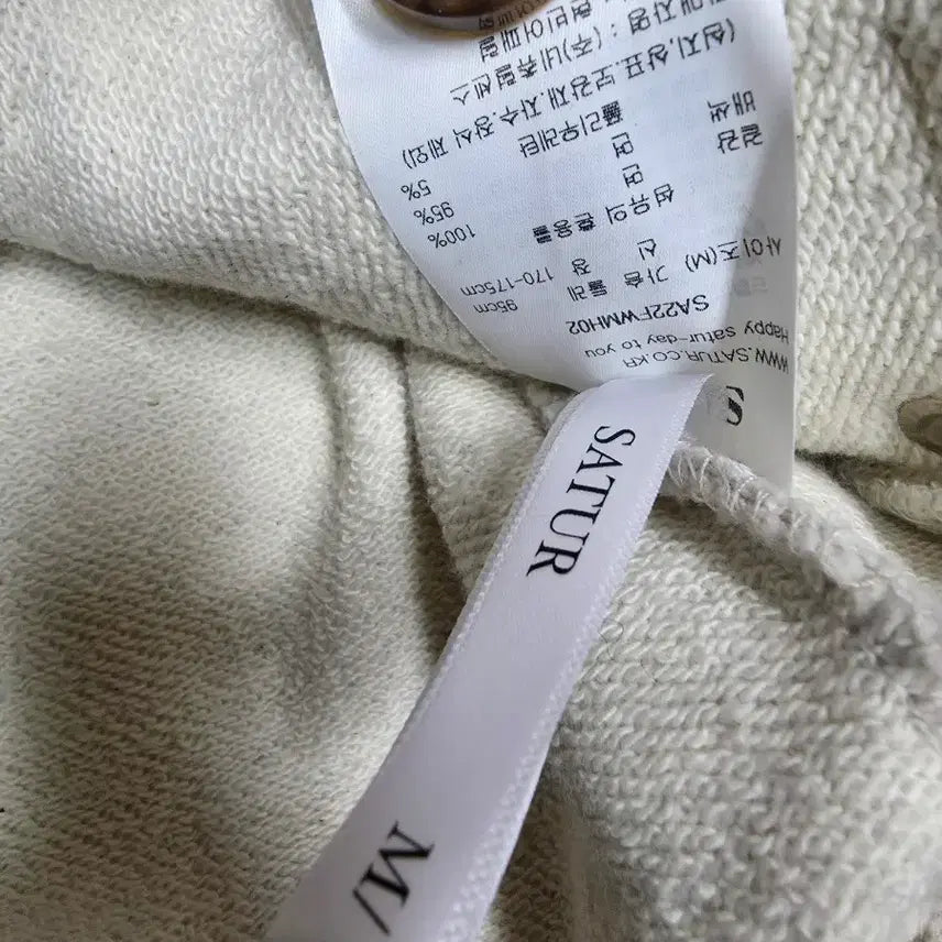 [BUNJANG] Setter All Day Hoodie Zip-up / 세터 올데이 후드집업 미사용품