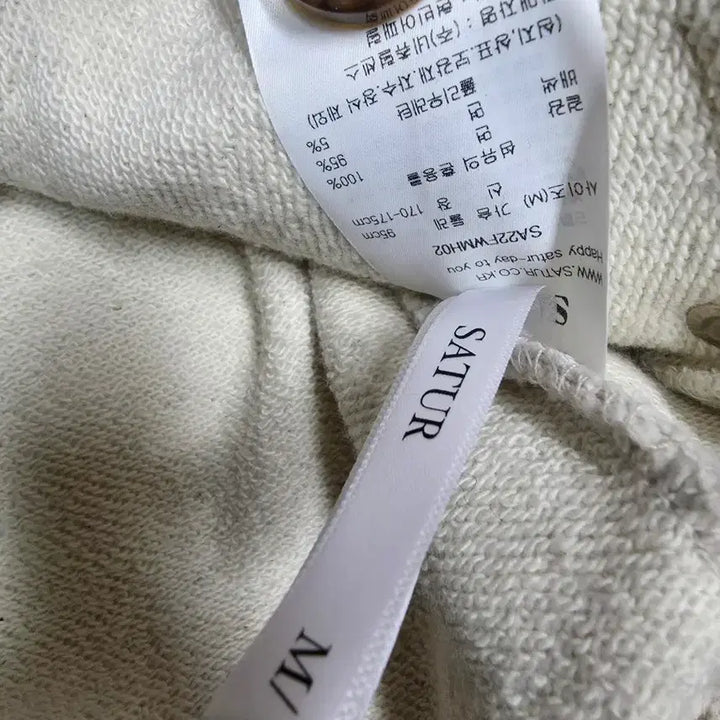 [BUNJANG] Setter All Day Hoodie Zip-up / 세터 올데이 후드집업 미사용품