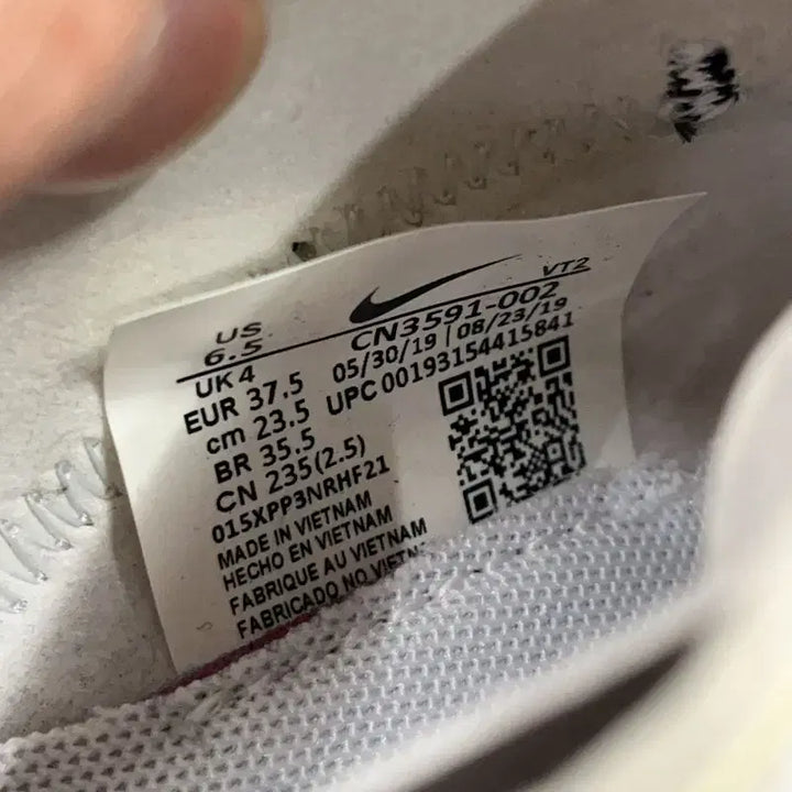 [BUNJANG] Nike React Element 55 Running Shoes (235) / 나이키 리액트 엘리먼트 55 러닝화 운동화 235 E02786
