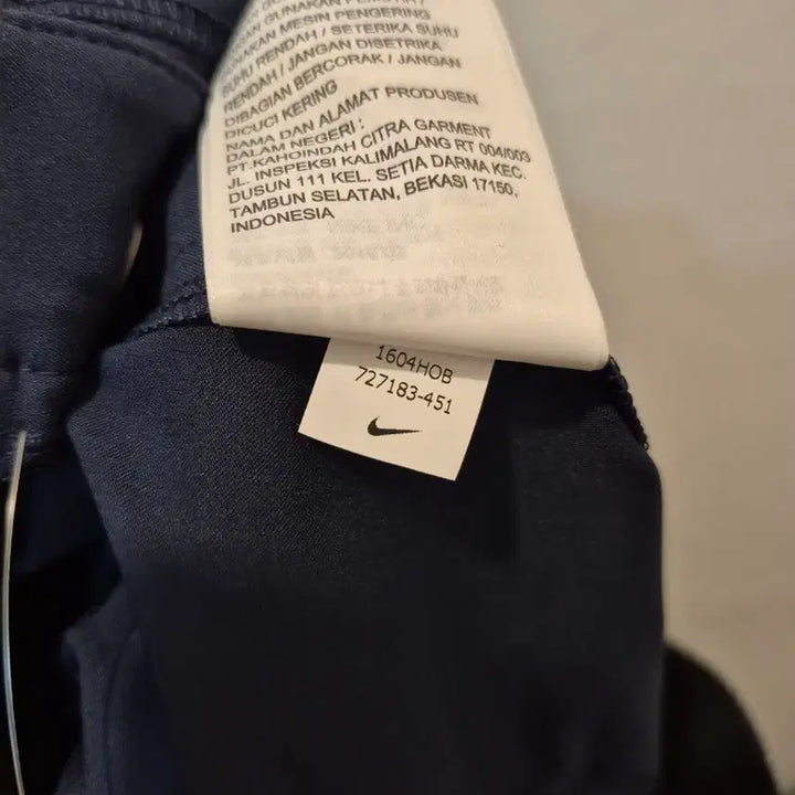 [BUNJANG] Nike Navy Track Pants Korea Edition / 나이키 네이비 트랙 팬츠 KOREA