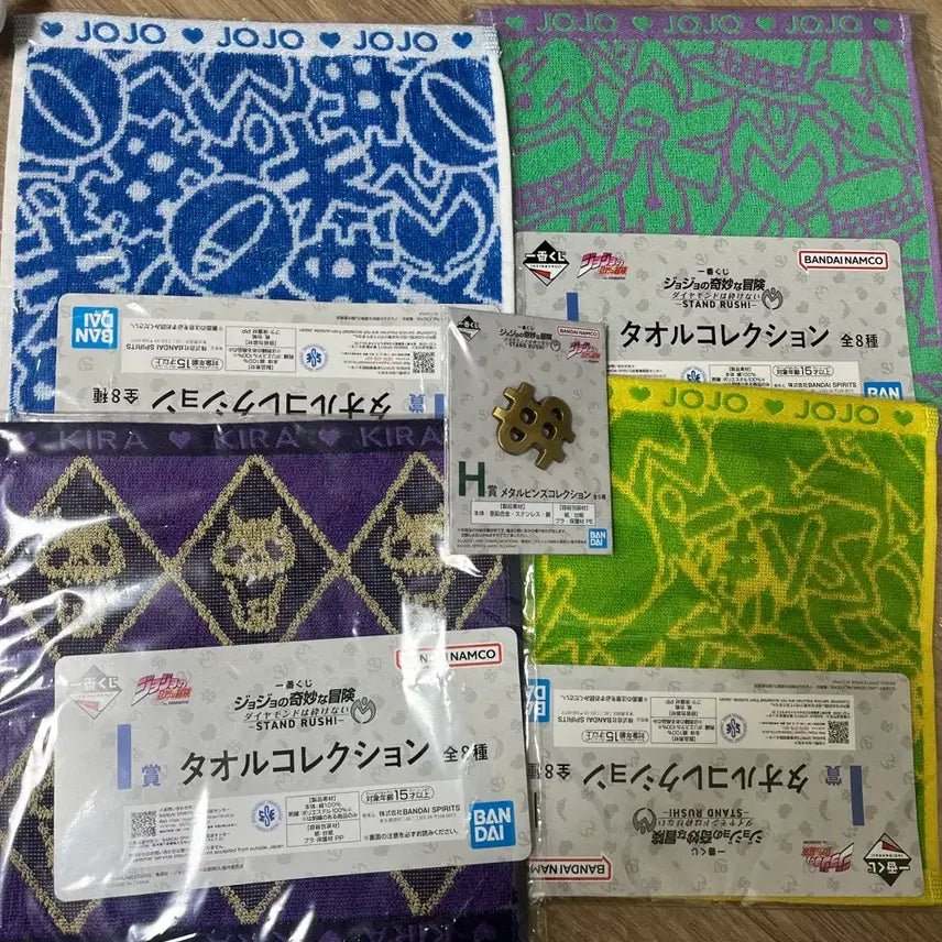 [SOLD OUT] 죠죠 4부 스탠드러쉬 제일복권 I상 타월 H상 메탈 핀즈 세트 킬러 퀸