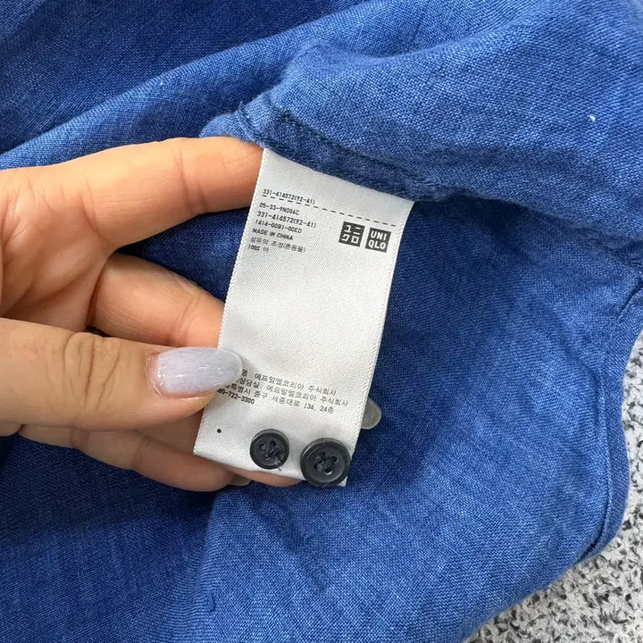 [BUNJANG] Uniqlo Linen Shirt / XL 유니클로 남성 린넨 셔츠 남방 0323J