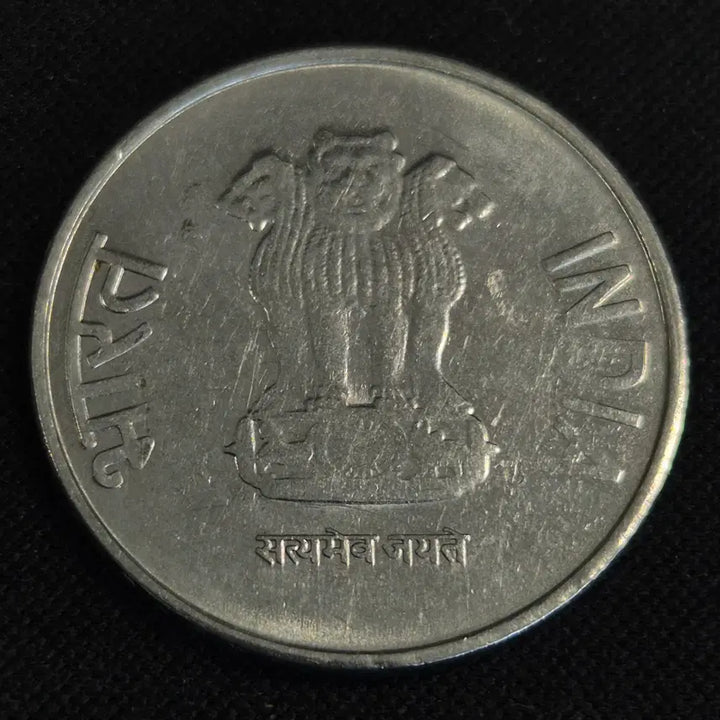 [BUNJANG] Indian 2 Rupee Coin / [EP. 1170] 2015년 인도 2루피 동전