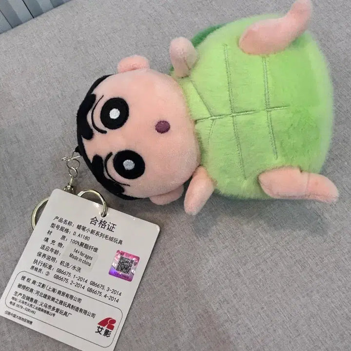 [BUNJANG] Crayon Shin-chan Turtle Penguin Doll Keychain / 짱구 거북이 펭귄 인형 키링 새상품