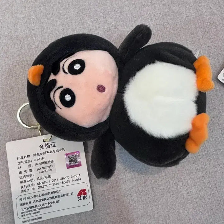 [BUNJANG] Crayon Shin-chan Turtle Penguin Doll Keychain / 짱구 거북이 펭귄 인형 키링 새상품