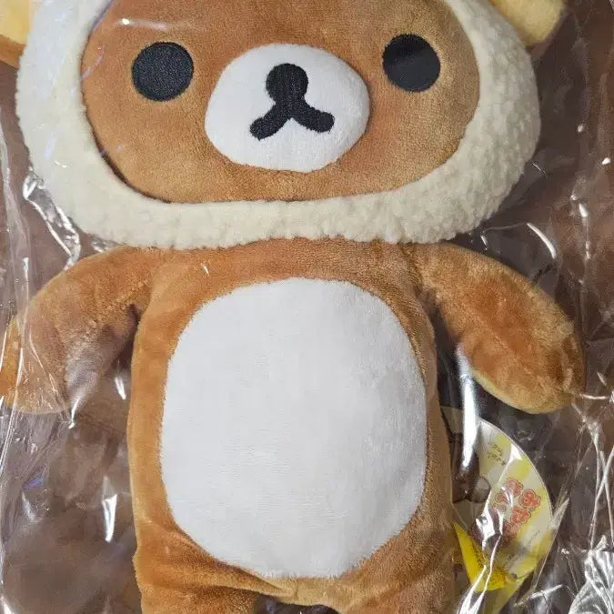[BUNJANG] Rilakkuma Sheep Costume Plush Doll / 2007년 리락쿠마 양 탈 리락쿠마 인형