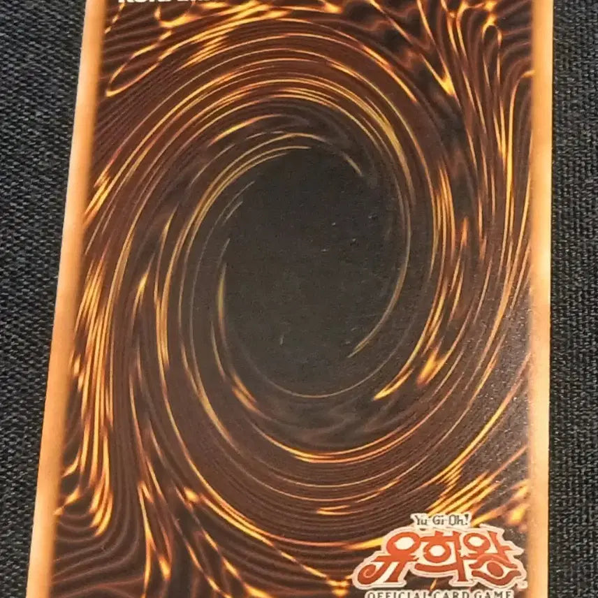 [BUNJANG] Yu-Gi-Oh! Artifact Longinus Card / 유희왕 아티팩트 롱기누스 카드