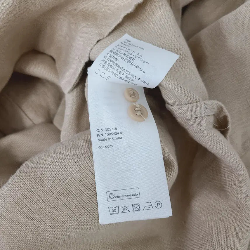 [BUNJANG] COS Regular Fit Linen Shirt Beige / COS 코스 레귤러핏 리넨 셔츠 베이지 (34/오트밀)