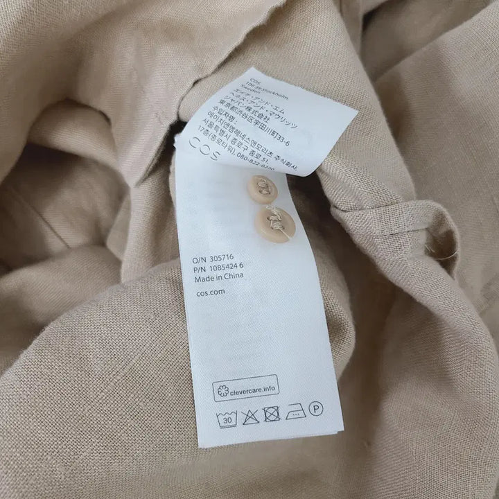 [BUNJANG] COS Regular Fit Linen Shirt Beige / COS 코스 레귤러핏 리넨 셔츠 베이지 (34/오트밀)