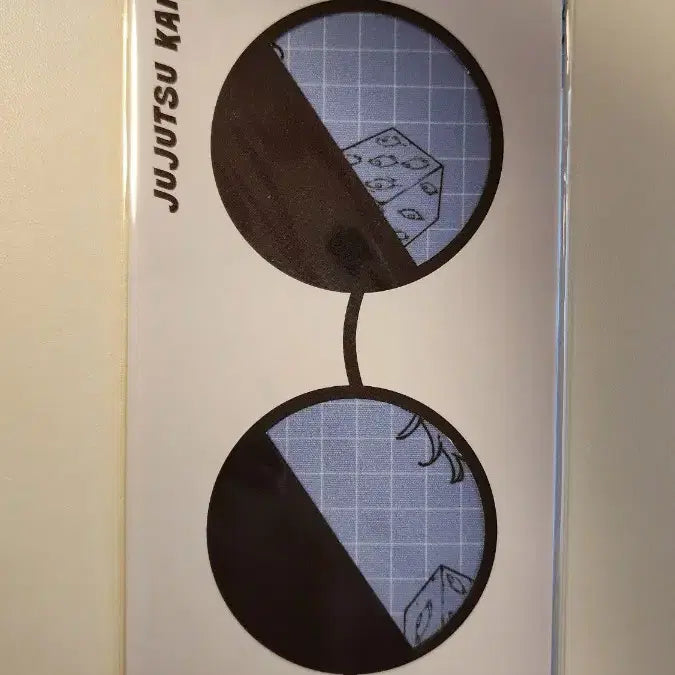[BUNJANG] Jujutsu Kaisen Gojo Satoru Glasses Cloth / (미개봉) 주술회전 고죠 사토루 안경닦이