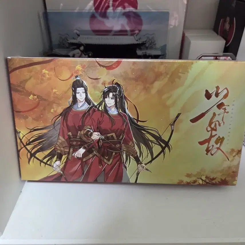 [BUNJANG] Mo Dao Zu Shi Schoolgirl Acrylic Music Box / 마도조사 소년여고 오르골 아크릴 판매합니다!