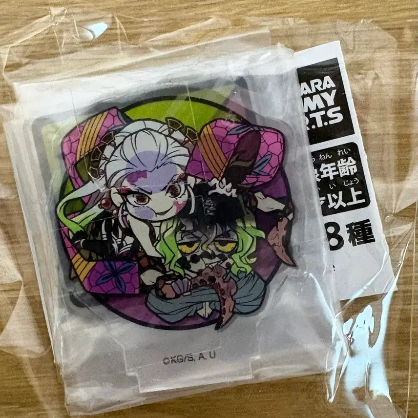 [SOLD OUT] 귀멸의 칼날 Pita 규타로&amp;다키 아크릴 스탠드