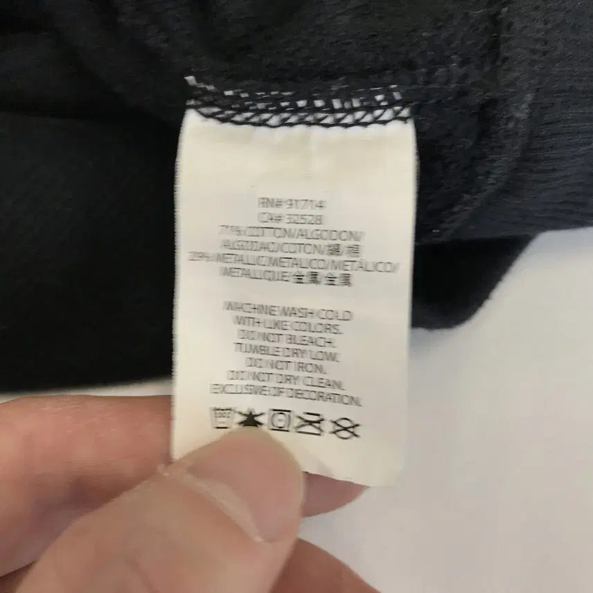 [BUNJANG] A/X Armani Exchange Hooded Dress (XS) / A/X 알마니익스체인지 후드 원피스 [XS]