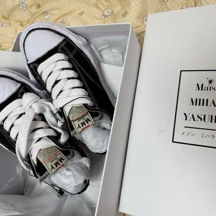 [BUNJANG] Maison Mihara Sneakers / 메종 미하랴 스니커즈