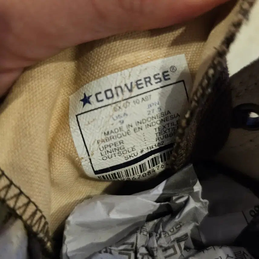 [BUNJANG] Converse 100th Anniversary High-Top Sneakers / 275 컨버스 100주년 b9 하이
