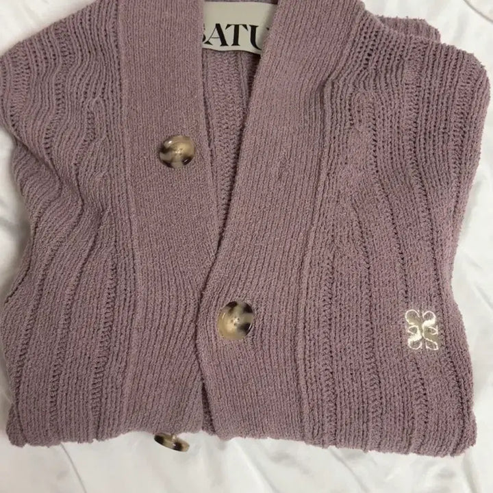 [BUNJANG] Saeteo Lilac Cardigan / 새터 가디건