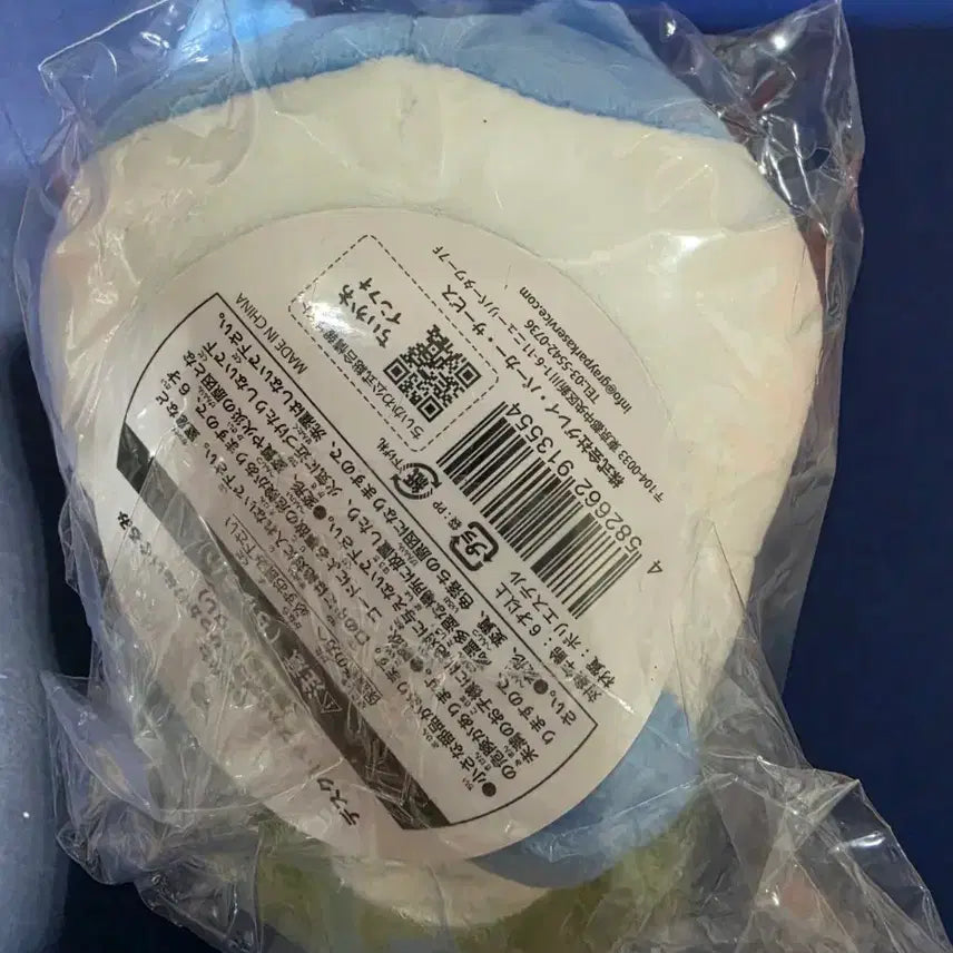[SOLD OUT] 치이카와 하치와레 복주머니 데스크탑 누이 인형 팝니다