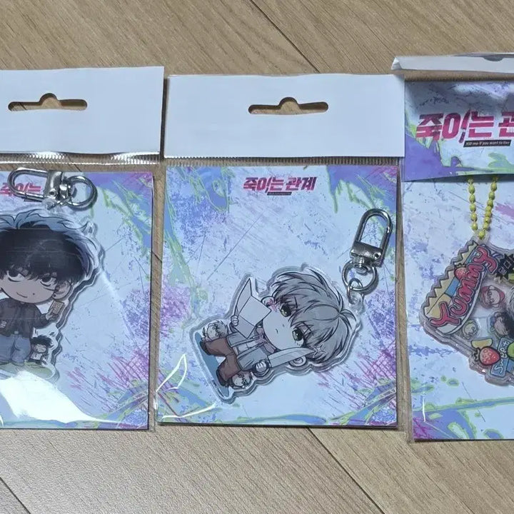 [BUNJANG] Toonique Bamboo Joint Acrylic Keyring Bundle Set / 투니크 죽관 아크릴키링 3종 일괄양도
