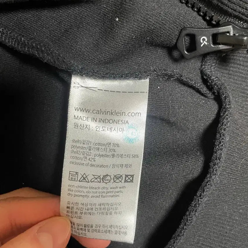 [BUNJANG] Calvin Klein Hoodie / 캘빈 후집 팔아요