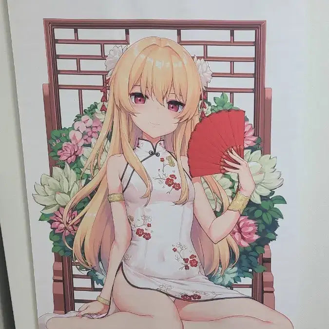 [BUNJANG] Arifureta: From Commonplace to World&