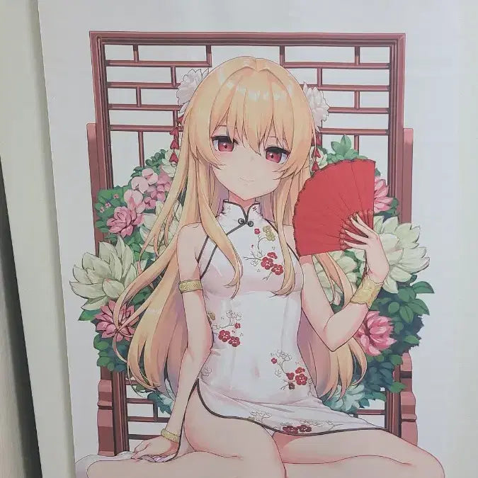 [BUNJANG] Arifureta: From Commonplace to World&