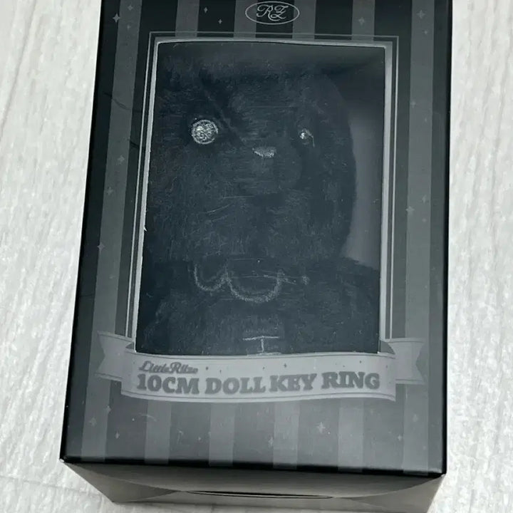 [SOLD OUT] 우락밤 미개봉