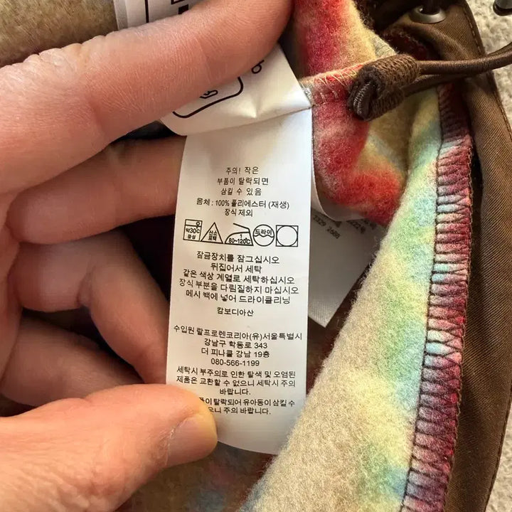 [BUNJANG] Polo Fair Isle Fleece Pullover / (새제품/S) 폴로 페어아일 플리스 풀오버