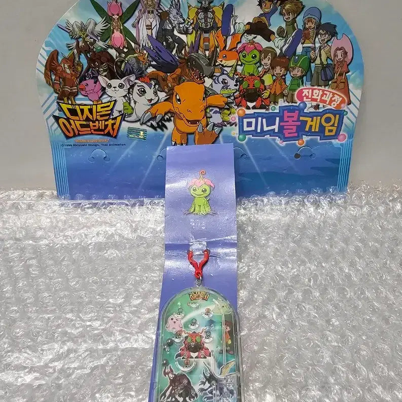 [BUNJANG] Digimon Adventure Evolution Process Analog Game Console Keychain / 고전문구 00년대 문방구 디지몬어드벤처 진화과정 아날로그 게임기 키링