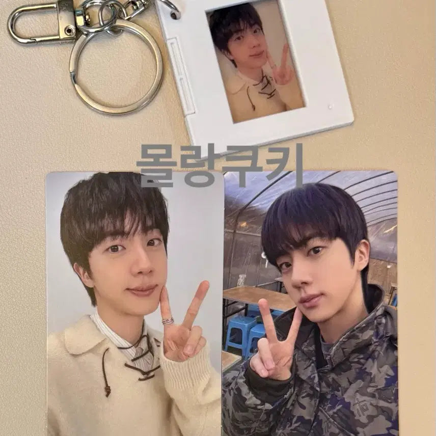 [BUNJANG] BTS Jin Early Bird Mount Keyring POB Photocard Bundle Set / 아리랑 석진 럭드 위드뮤 ums 유니버셜 마운트키링 bts Jin