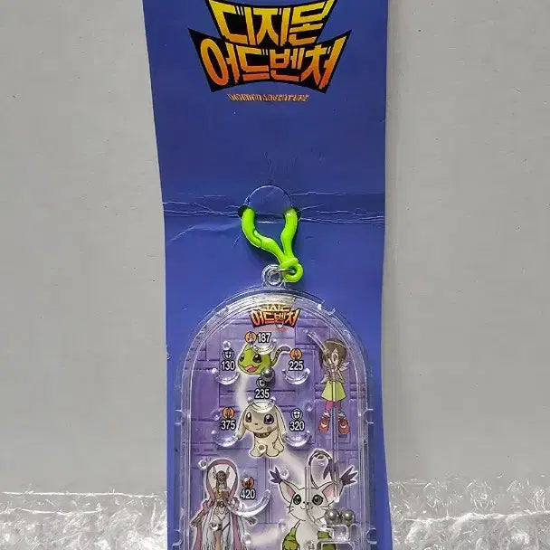 [BUNJANG] Digimon Adventure Evolution Process Analog Game Machine Keychain / 고전문구 00년대 문방구 디지몬어드벤처 진화과정 아날로그 게임기 키링