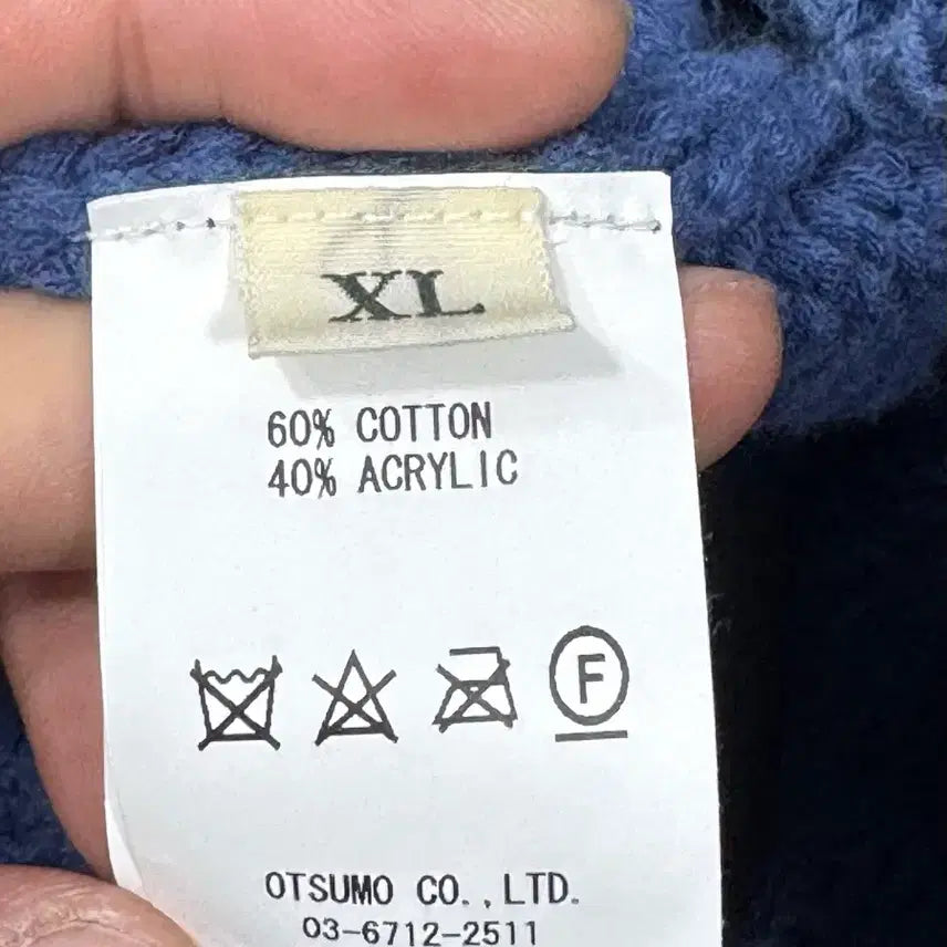 [BUNJANG] Human Made Rabbit Raglan Knit Sweater Blue XL / 휴먼 메이드 래빗 래글런 니트 스웨터 블루 XL