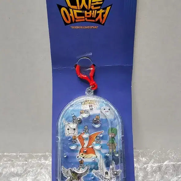 [BUNJANG] Digimon Adventure Evolution Process Analog Game Machine Keyring / 고전문구 00년대 문방구 디지몬어드벤처 진화과정 아날로그 게임기 키링