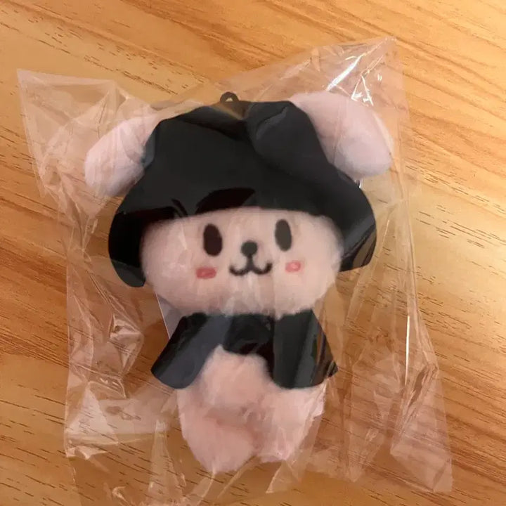 [BUNJANG] Puppy M) Stray Kids Costume Magnet Keyring / 퍼핌) 스키주 코스튬 마그넷 키링