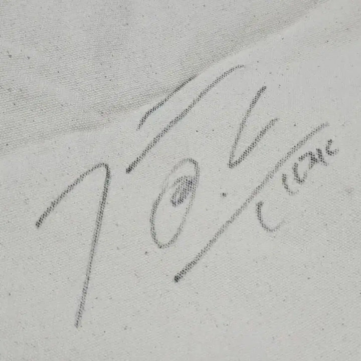 [SOLD OUT] 박지훈 360 사녹 역조공 환경부 사인 에코백