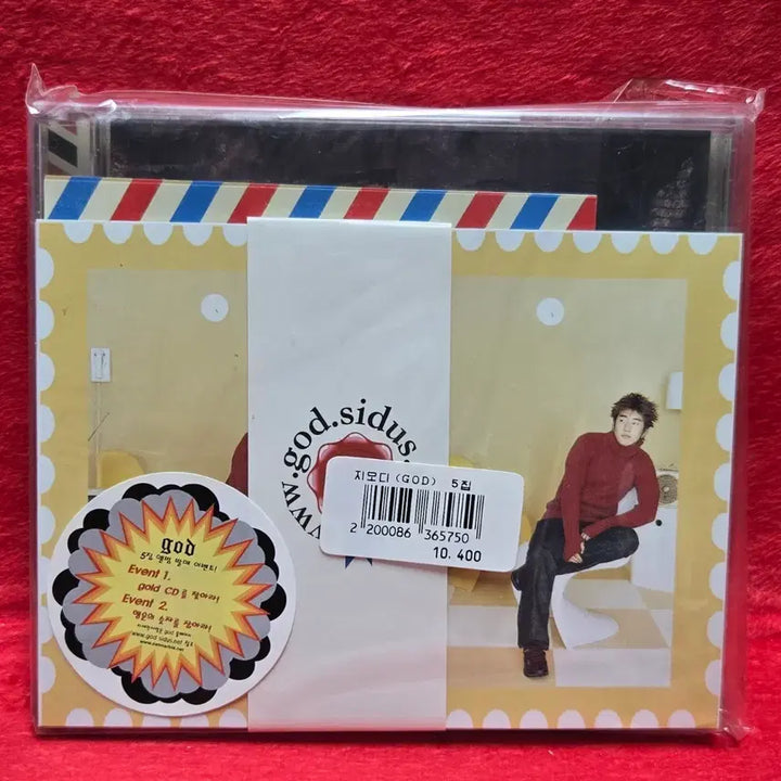 [BUNJANG] g.o.d 5th Album CD (Sealed) / god 지오디 5집 CD 앨범 미개봉
