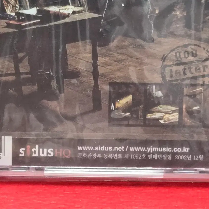 [BUNJANG] g.o.d 5th Album CD (Sealed) / god 지오디 5집 CD 앨범 미개봉