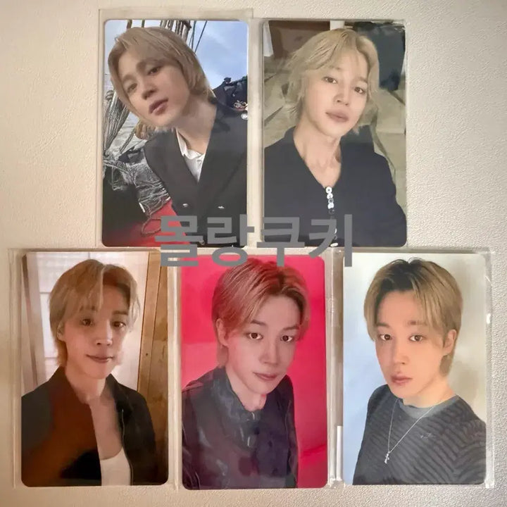 [BUNJANG] BTS Jimin Arirang Photocard POB Bundle Set / 방탄 아리랑 지민 포카 ums 위버스재팬 위버스럭드 bts Jimin