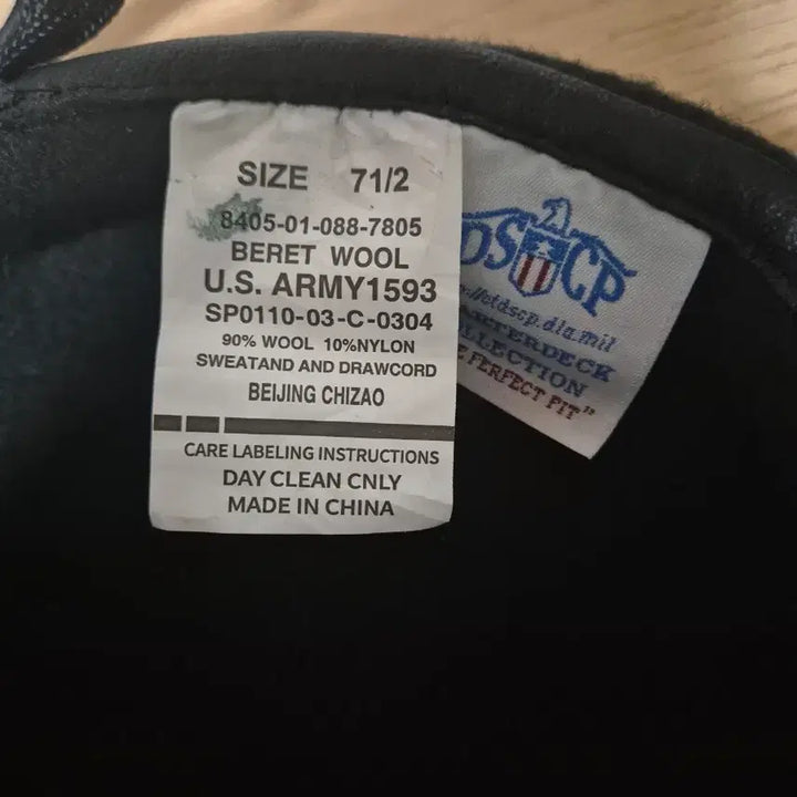[BUNJANG] Military US Special Forces Green Beret Beret / 밀리터리 미군 특수부대 그린베레 베레모 리프로