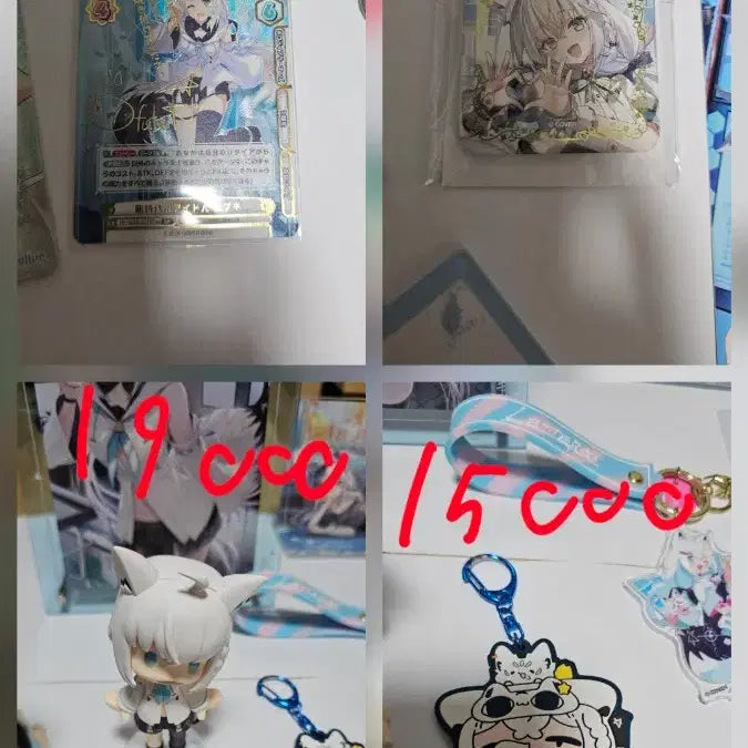 [BUNJANG] Shirakami Fubuki Goods Bundle / 시라카미 후부키 굿즈 번들