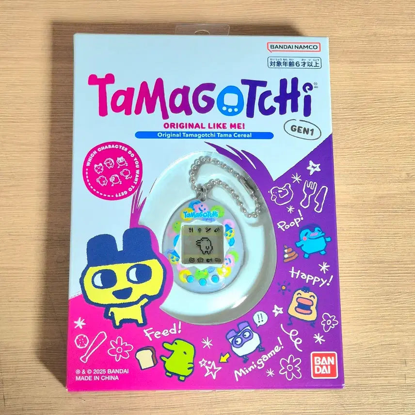 [BUNJANG] Tamagotchi Original Tama Serial FamilyMart Limited Unsealed / 다마고치 오리지널 타마 시리얼 패밀리마트 한정 미개봉