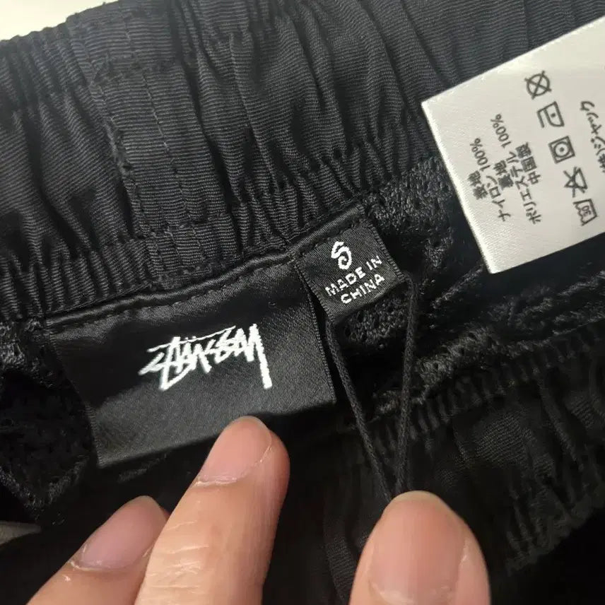 [BUNJANG] Stussy CPFM Water Shorts / 스투시 x cpfm 숏팬츠 S 새제품