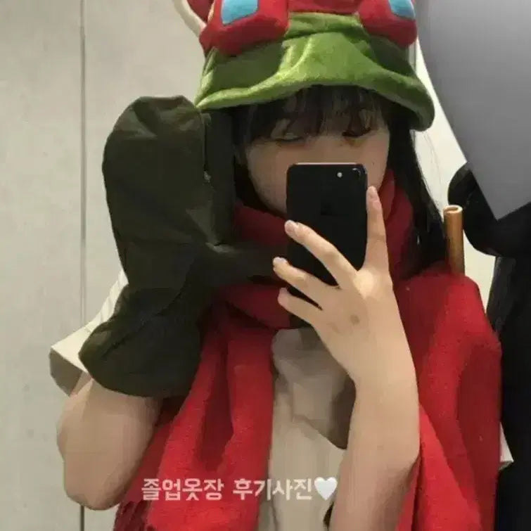 [BUNJANG] Timo Cosplay Costume Rental / (티모1위.보증금X) 티모 졸업사진 대여 롤 졸사 코스프레