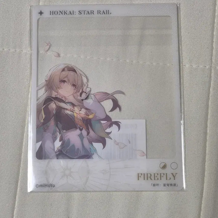 [BUNJANG] Honkai: Star Rail Bandi Taobao POB Item / 붕괴 스타레일 반디 타오바오 특전 카드(폴라로이드?)