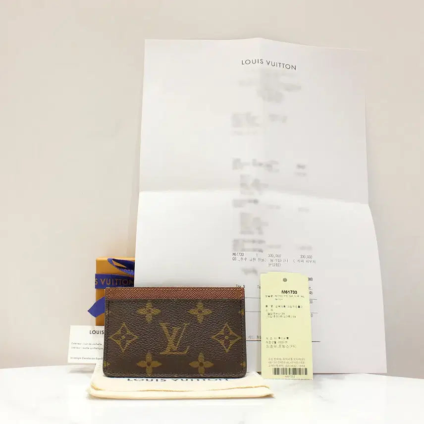[BUNJANG] Louis Vuitton Monogram Portcart Card Wallet M61733 / [명품다올동래] 루이비통 모노그램 포트카트 카드지갑 M61733