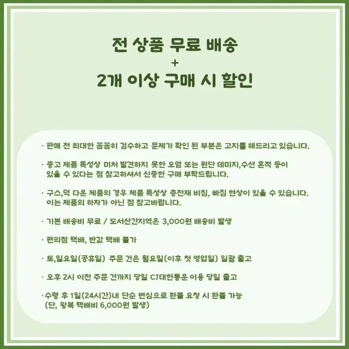 [BUNJANG] [무료배송]미니멀맥시멀 M 여성 루즈핏 린넨 느낌 스트링 자켓 / [무료배송]미니멀맥시멀 M 여성 루즈핏 린넨 느낌 스트링 자켓