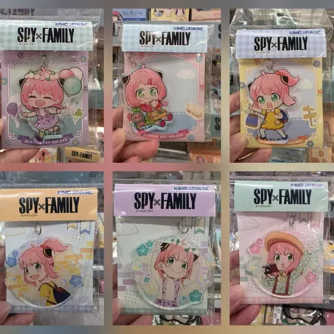 [SOLD OUT] 스파이 패밀리 키홀더 아냐 [