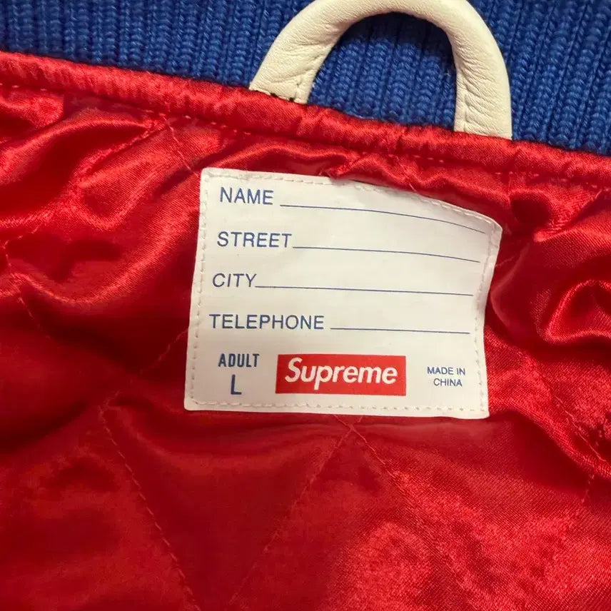 [BUNJANG] Supreme Tiger Varsity Jacket Brown / (L) 슈프림 타이거 바시티 자켓 브라운
