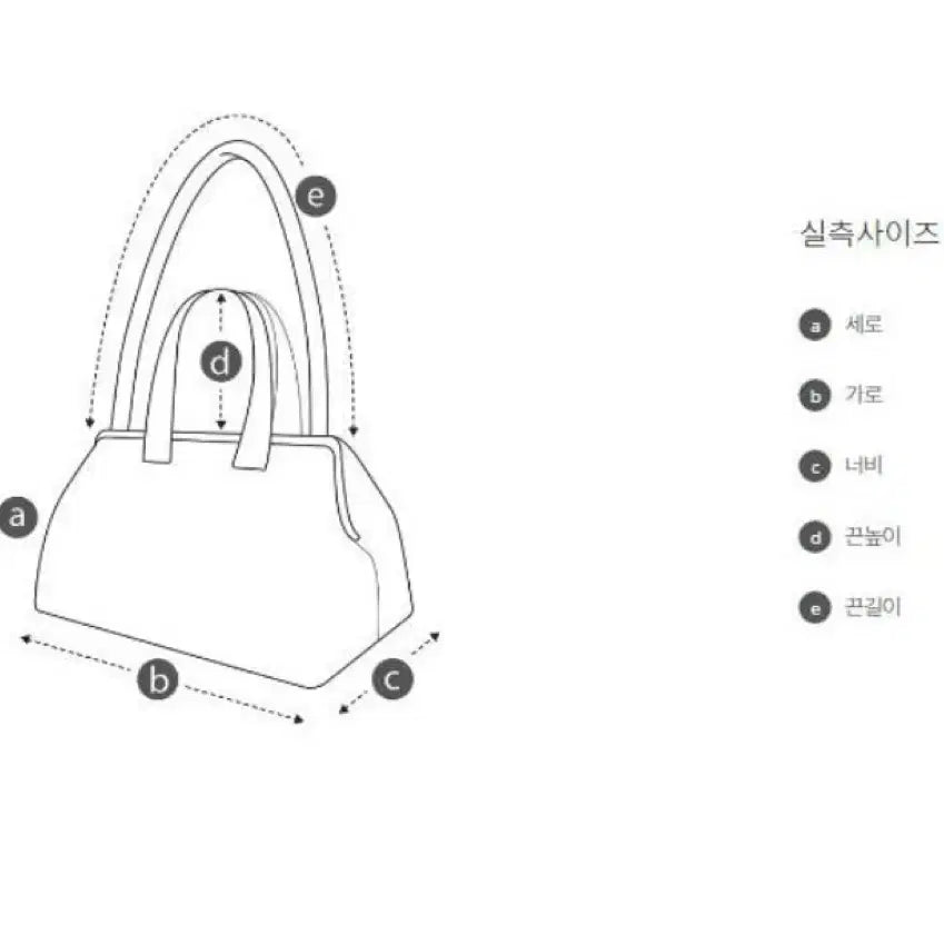 [SOLD OUT] (정품)쿠론 티핀 크로스 21 카라멜카페 가방 크로스백 여성가방